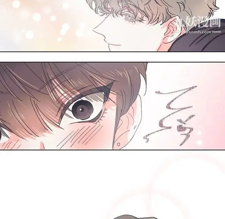 漫画《恋物BL短篇集》第13话第82张图