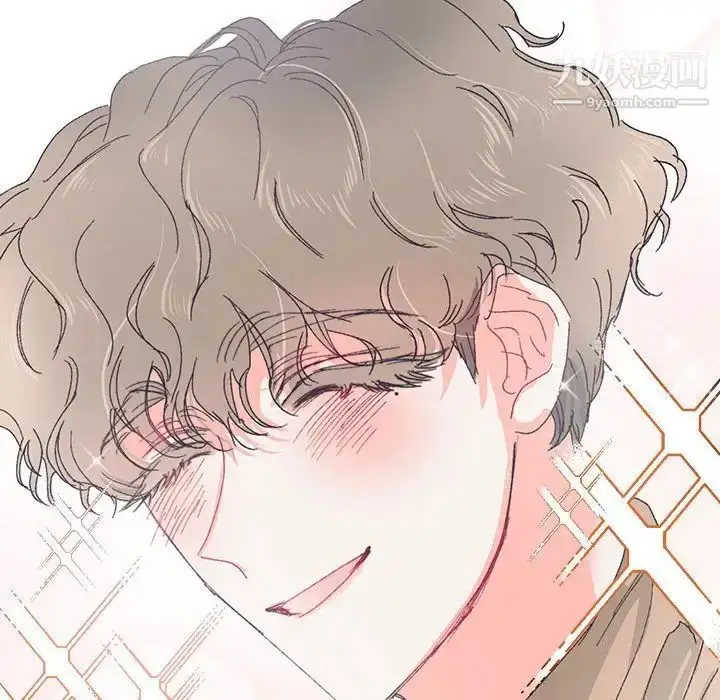 漫画《恋物BL短篇集》第13话第83张图