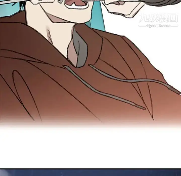 漫画《恋物BL短篇集》第16话第25张图