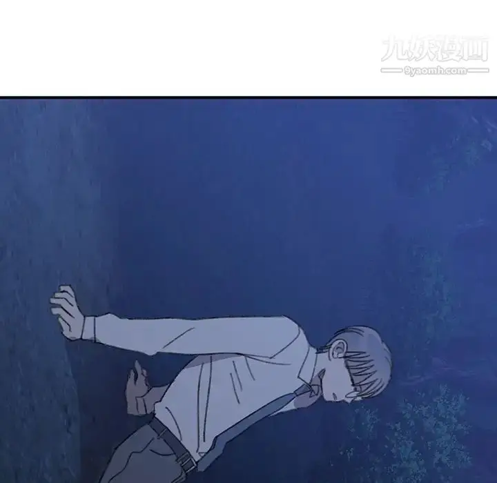 漫画《恋物BL短篇集》第16话第29张图