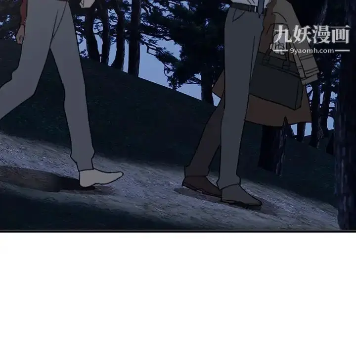 漫画《恋物BL短篇集》第16话第64张图