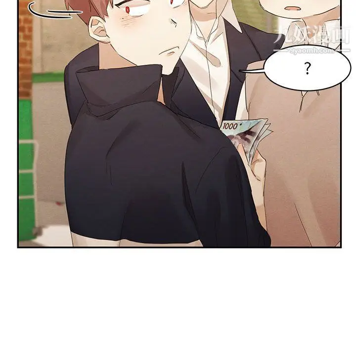 漫画《恋物BL短篇集》第21话第59张图