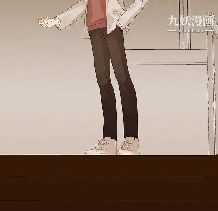 漫画《恋物BL短篇集》第21话第70张图