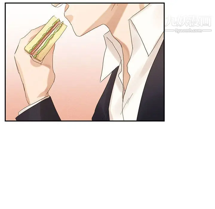 漫画《恋物BL短篇集》第21话第97张图