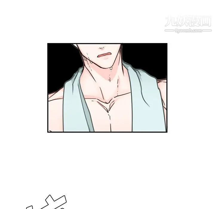 漫画《恋物BL短篇集》第25话第91张图