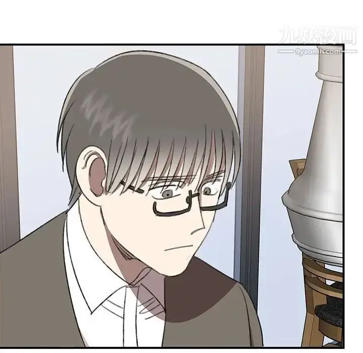 漫画《恋物BL短篇集》第17话第71张图