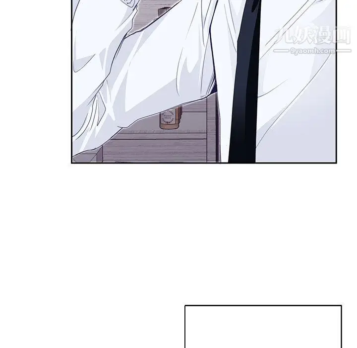 漫画《恋物BL短篇集》第24话第5张图