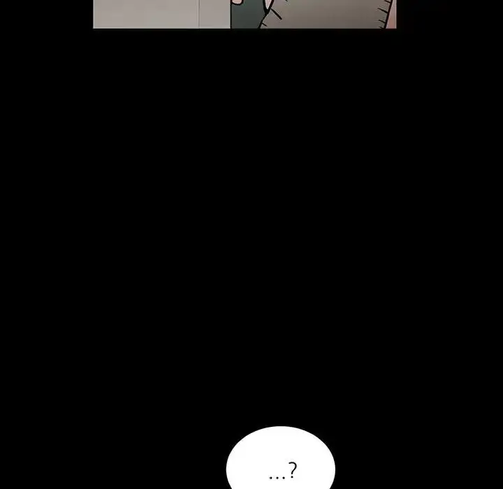 漫画《恋物BL短篇集》第12话第52张图
