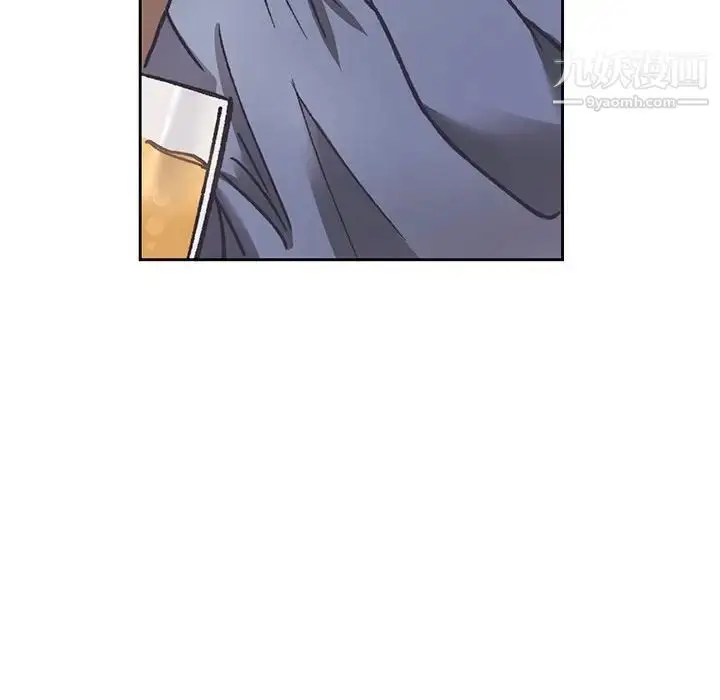 漫画《恋物BL短篇集》第14话第113张图
