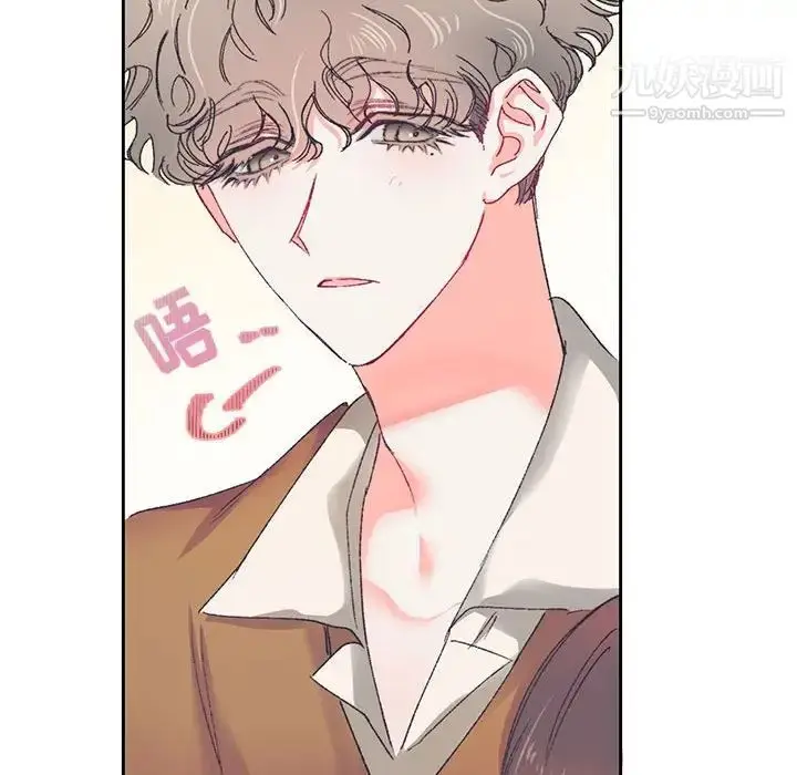 漫画《恋物BL短篇集》第14话第118张图