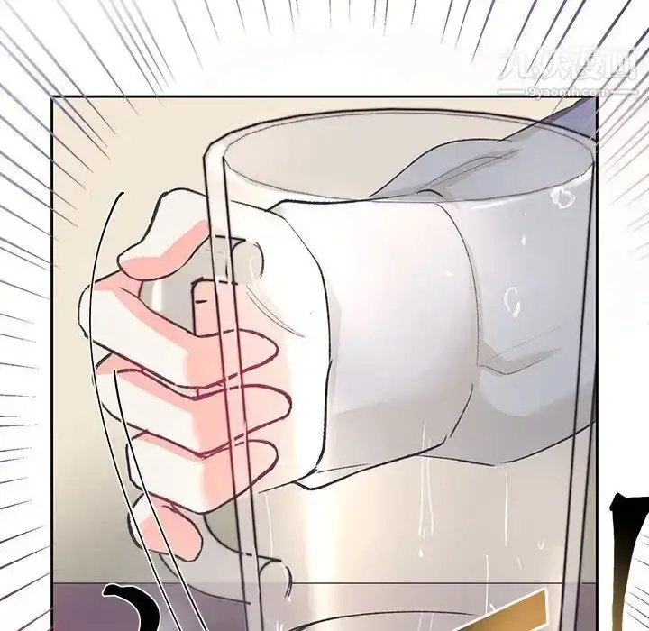漫画《恋物BL短篇集》第14话第126张图