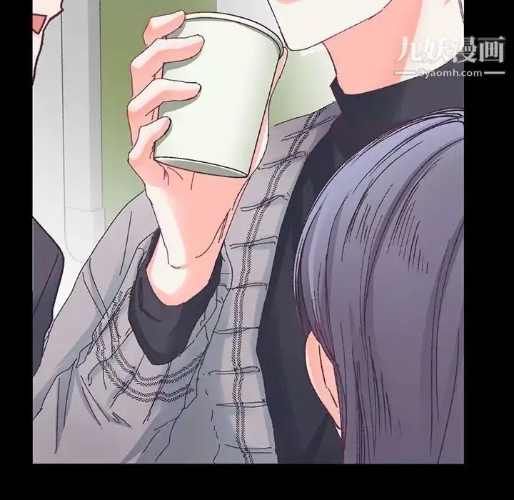 漫画《恋物BL短篇集》第14话第37张图