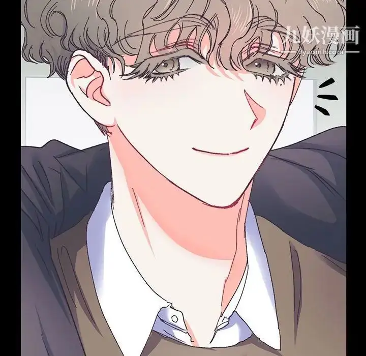 漫画《恋物BL短篇集》第14话第43张图