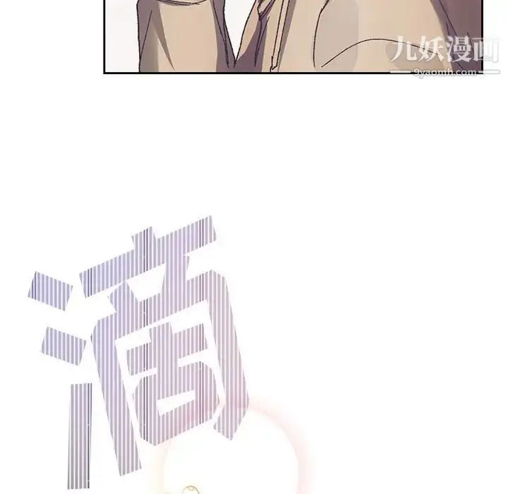 漫画《恋物BL短篇集》第14话第60张图