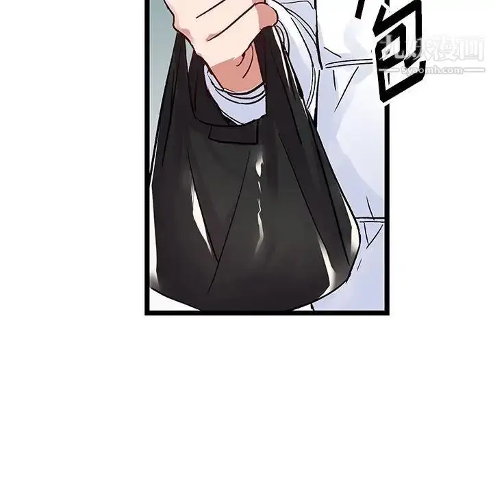 漫画《恋物BL短篇集》第4话第25张图