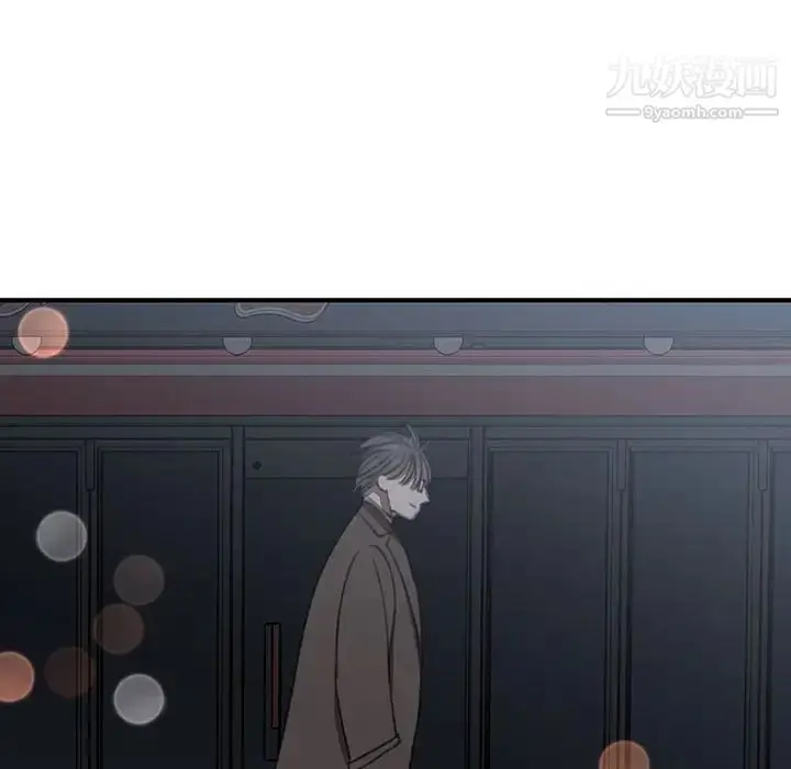 漫画《恋物BL短篇集》第18话第11张图