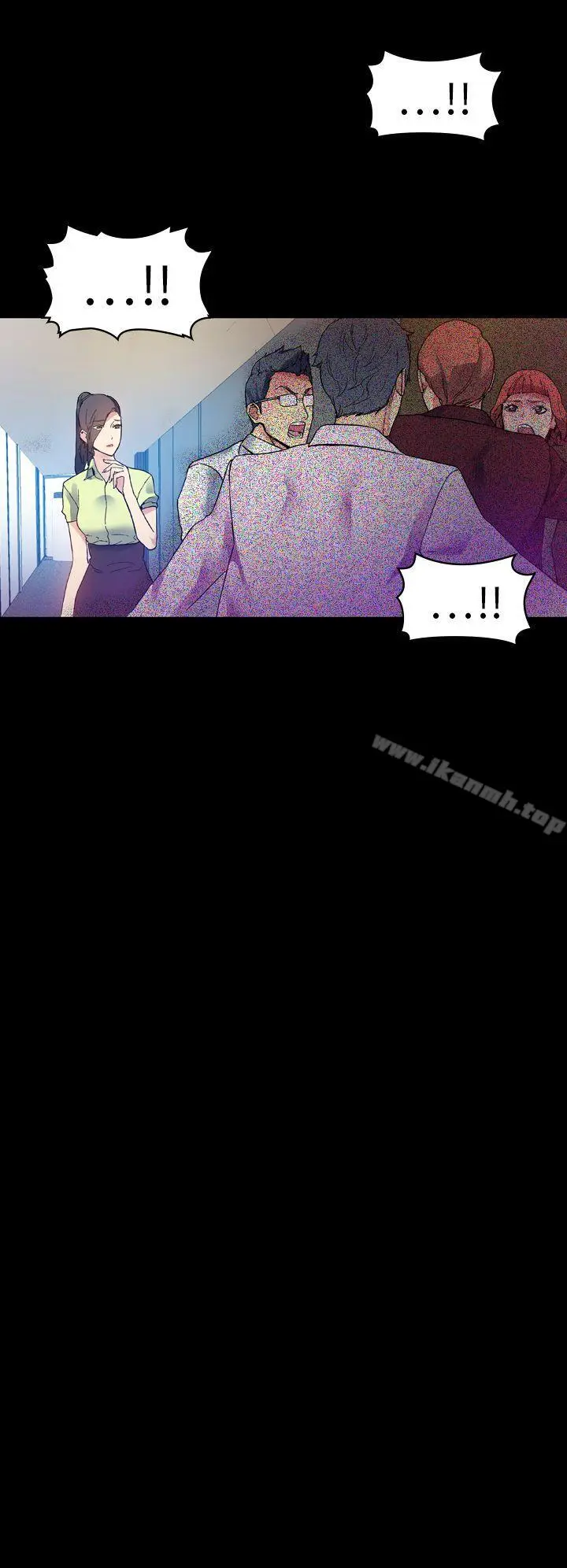 漫画《幻想中的她》第13话第34张图