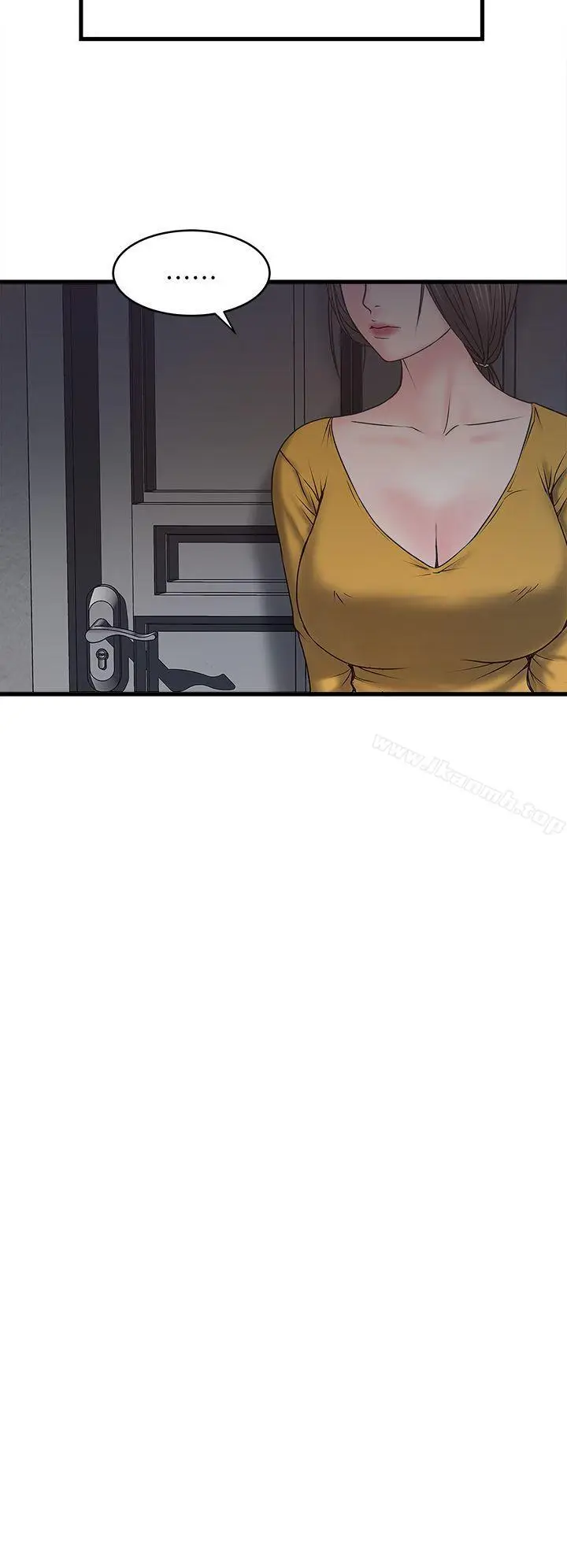 漫画《下女,初希》第3话第48张图