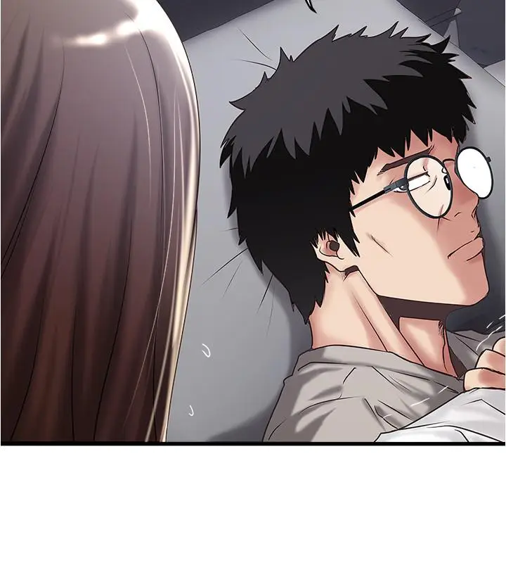 漫画《下女,初希》第63话第31张图