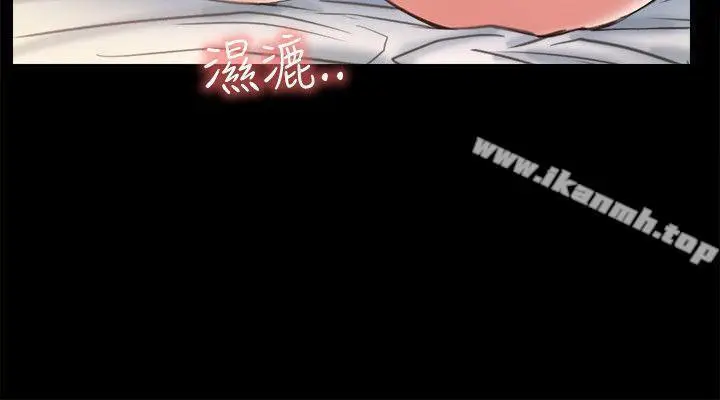 漫画《爱情店到店》第6话第32张图