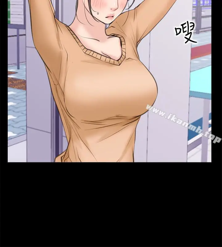 漫画《爱情店到店》第11话第40张图