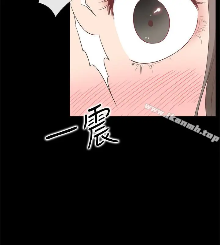漫画《爱情店到店》第12话第34张图