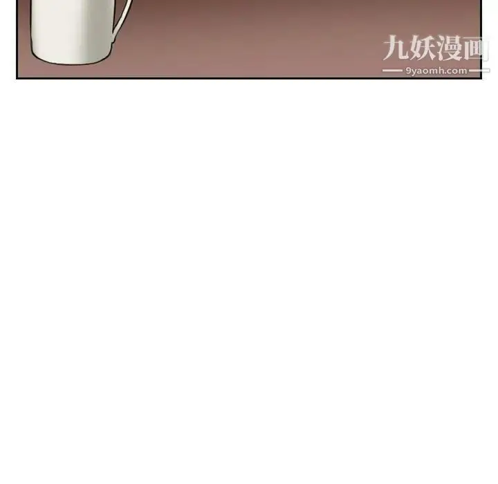 漫画《得不到邀请的回忆》第22话第5张图