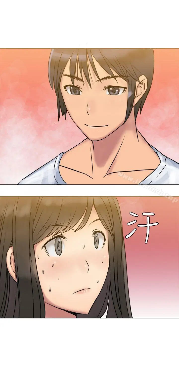 漫画《望月仙女传说》第4话第9张图