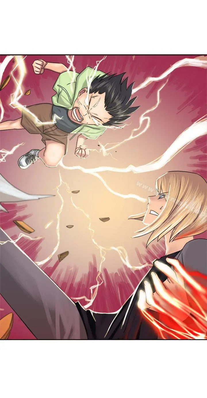 漫画《望月仙女传说》最终话第18张图
