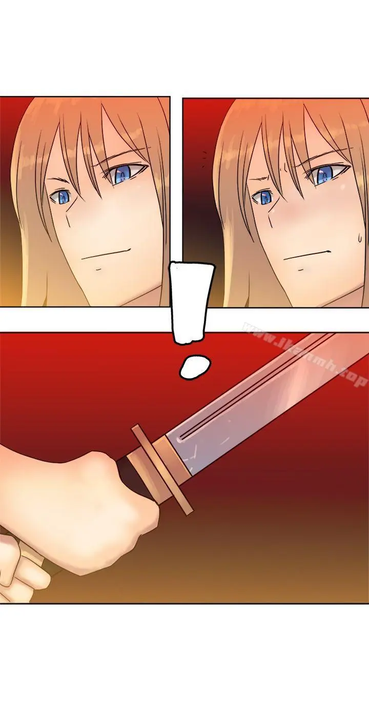 漫画《望月仙女传说》最终话第3张图