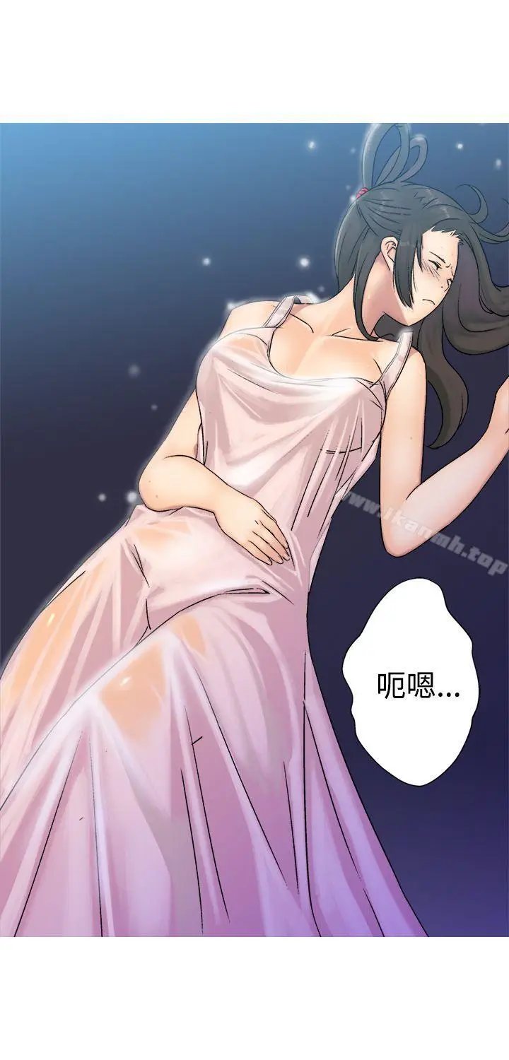 漫画《望月仙女传说》第5话第11张图