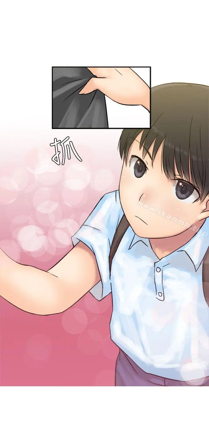 漫画《望月仙女传说》第6话第16张图