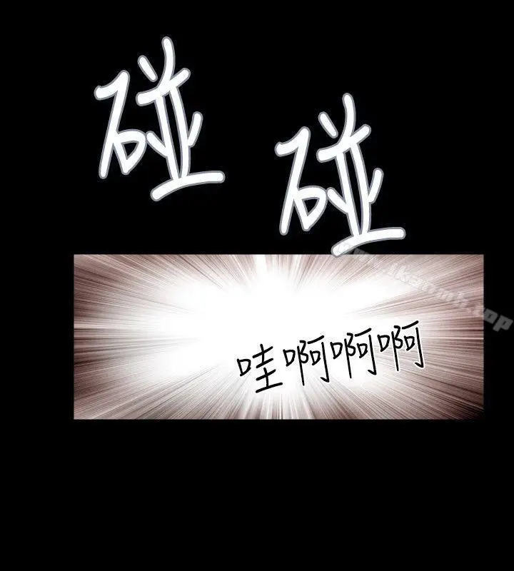 漫画《新进训育(完结)》第40话第6张图