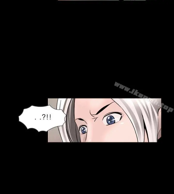 漫画《新进训育(完结)》第35话第4张图