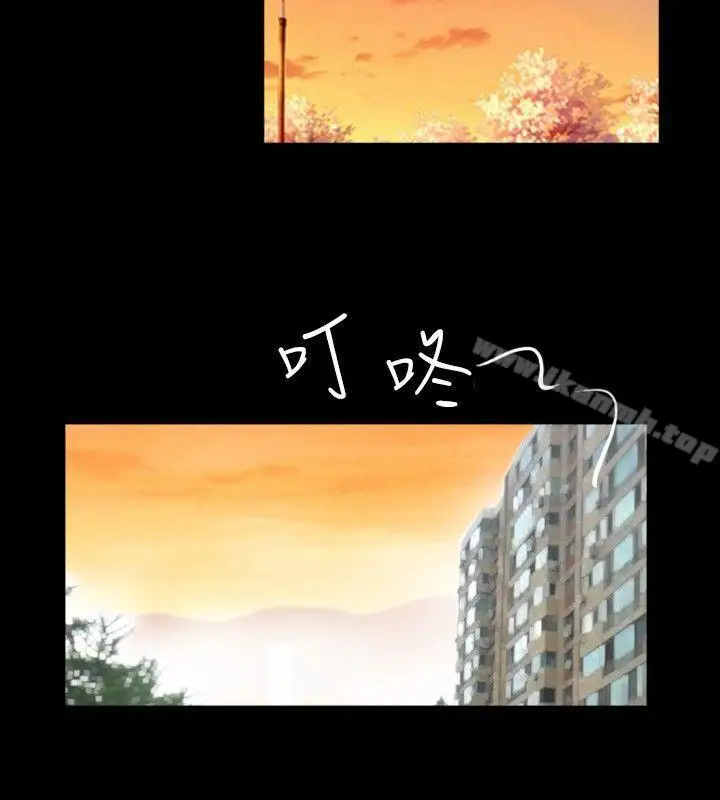 漫画《新进训育(完结)》第48话第14张图