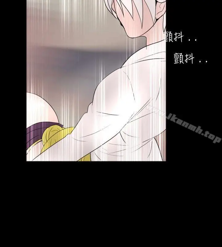 漫画《新进训育(完结)》第34话第4张图