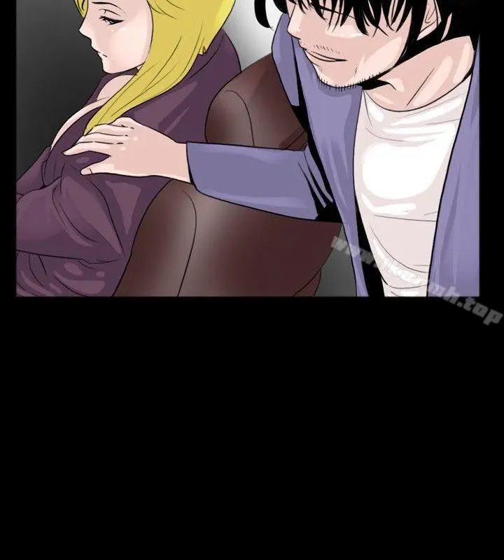 漫画《新进训育(完结)》第30话第10张图