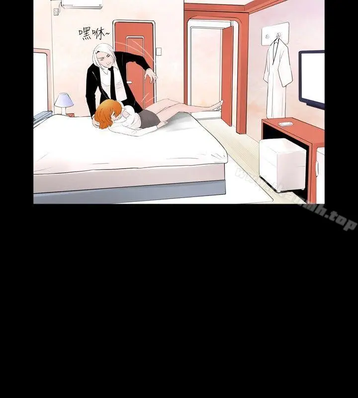 漫画《新进训育(完结)》第38话第4张图