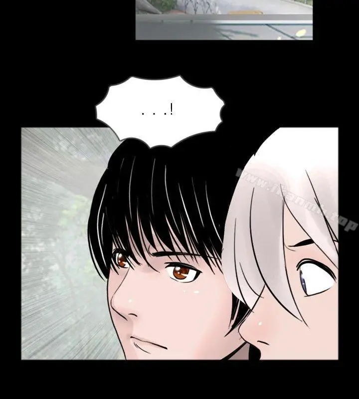 漫画《新进训育(完结)》第33话第4张图
