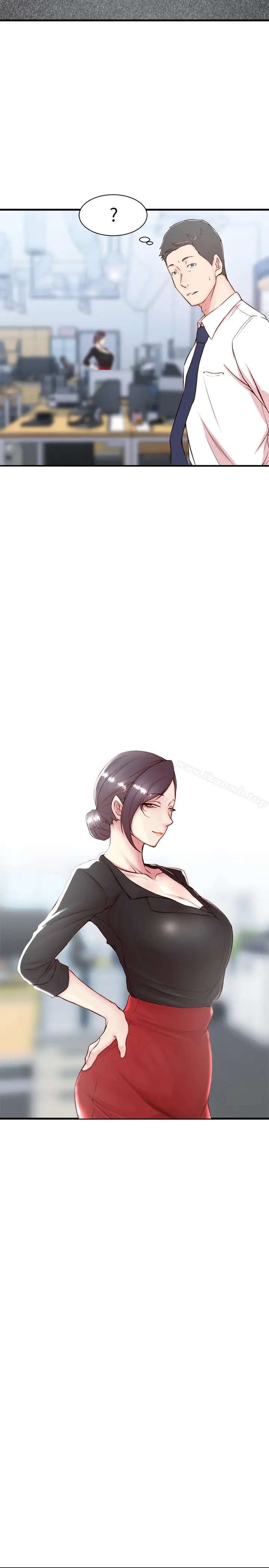 漫画《老婆的姊姊》第4话第11张图