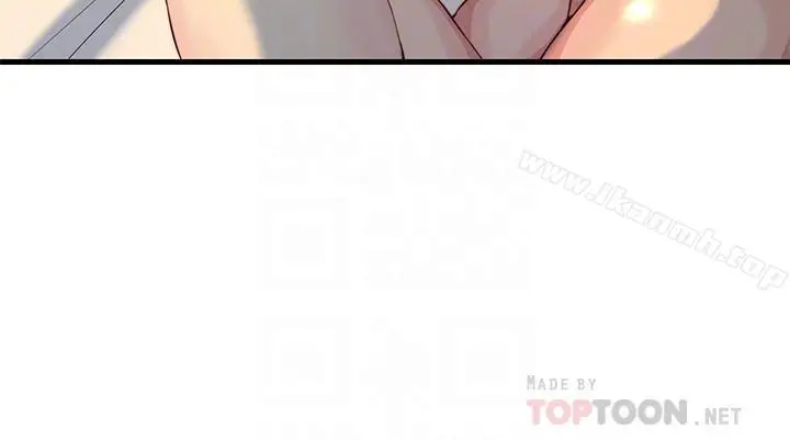 漫画《老婆的姊姊》第6话第6张图