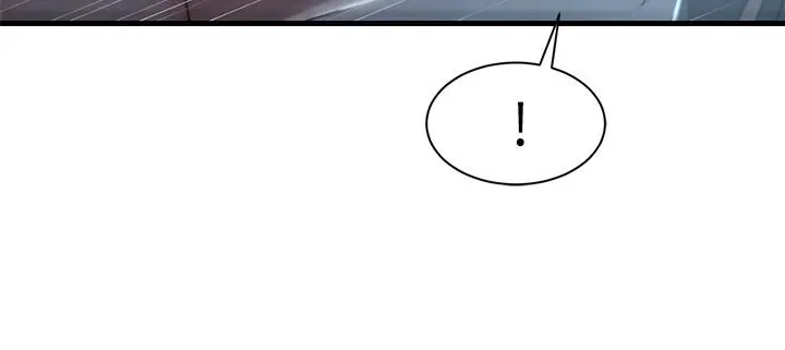 漫画《老婆的姊姊》第17话第25张图