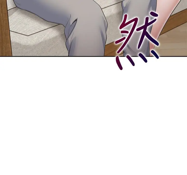 漫画《渴望：爱火难耐》第68话第19张图