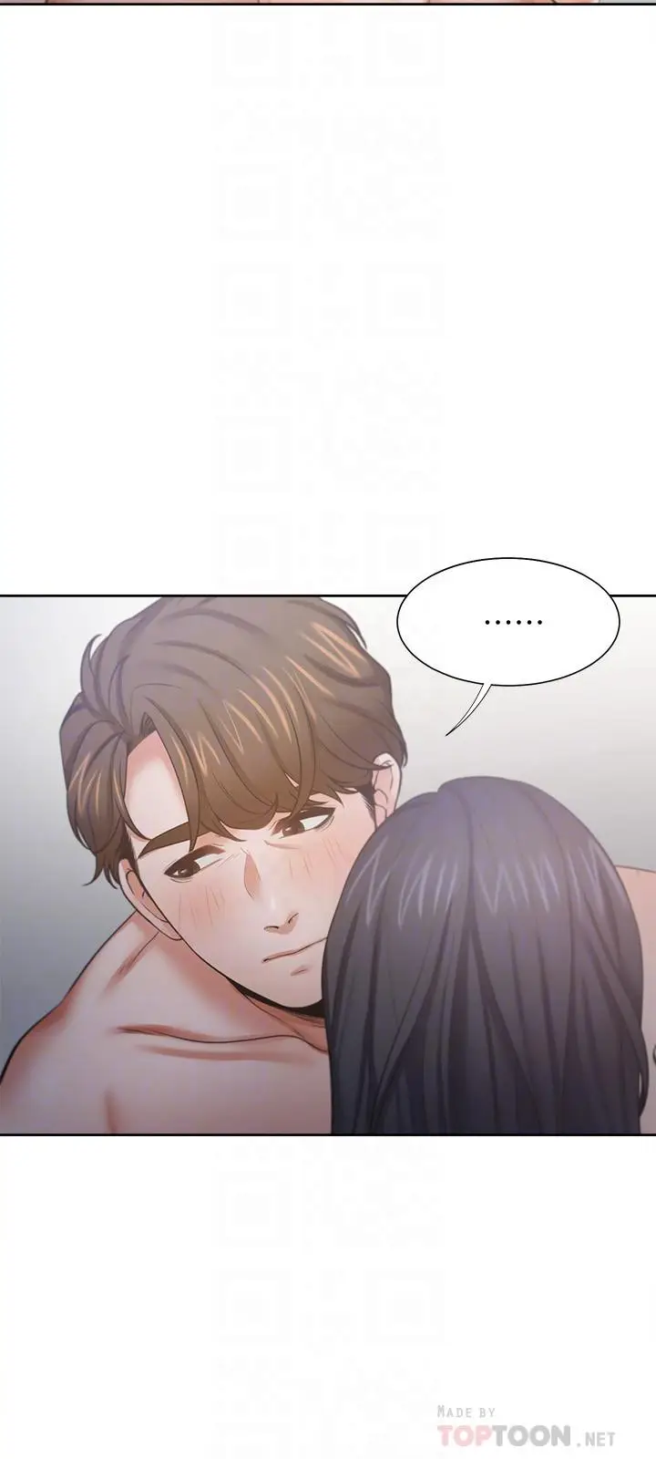 漫画《渴望：爱火难耐》第45话第18张图