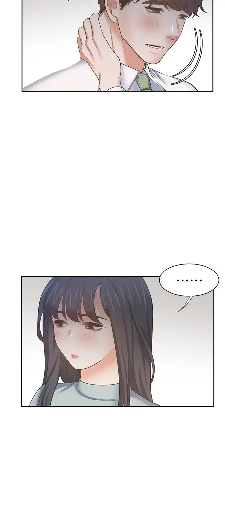 漫画《渴望：爱火难耐》第70话第35张图