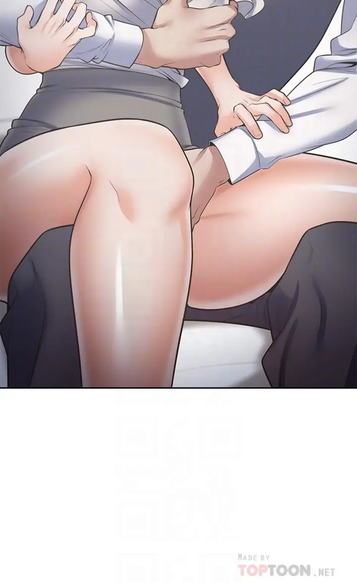 漫画《渴望：爱火难耐》第66话第8张图