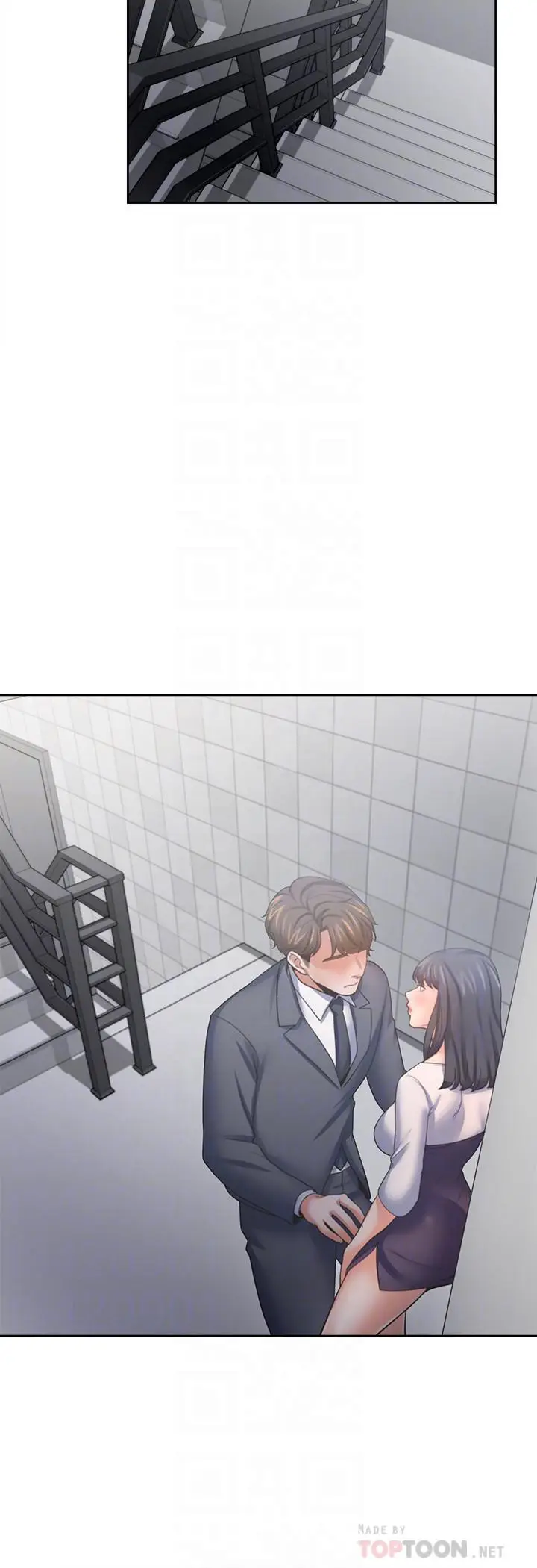漫画《渴望：爱火难耐》第51话第14张图