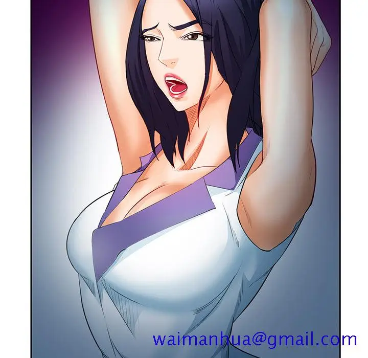 漫画《爱情契约》第25章第121张图