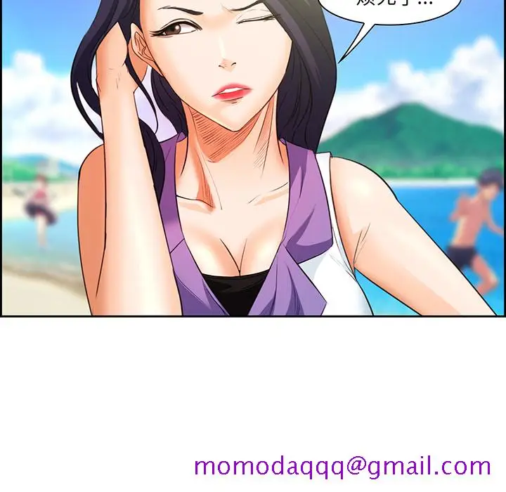 漫画《爱情契约》第25章第26张图