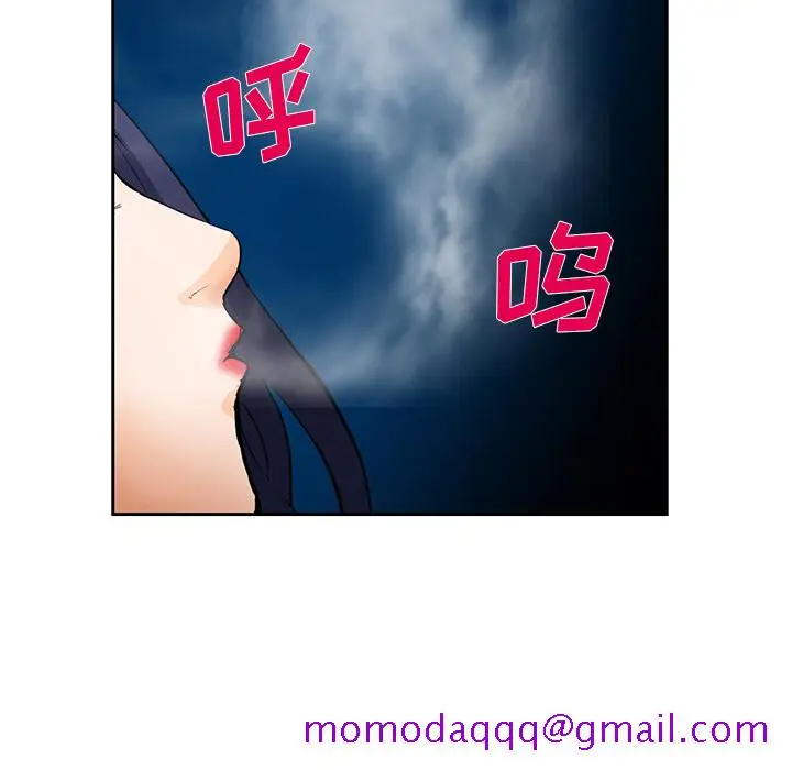 漫画《爱情契约》第25章第76张图